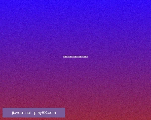 美加墨世界杯官方竞猜平台全新玩法攻略解析